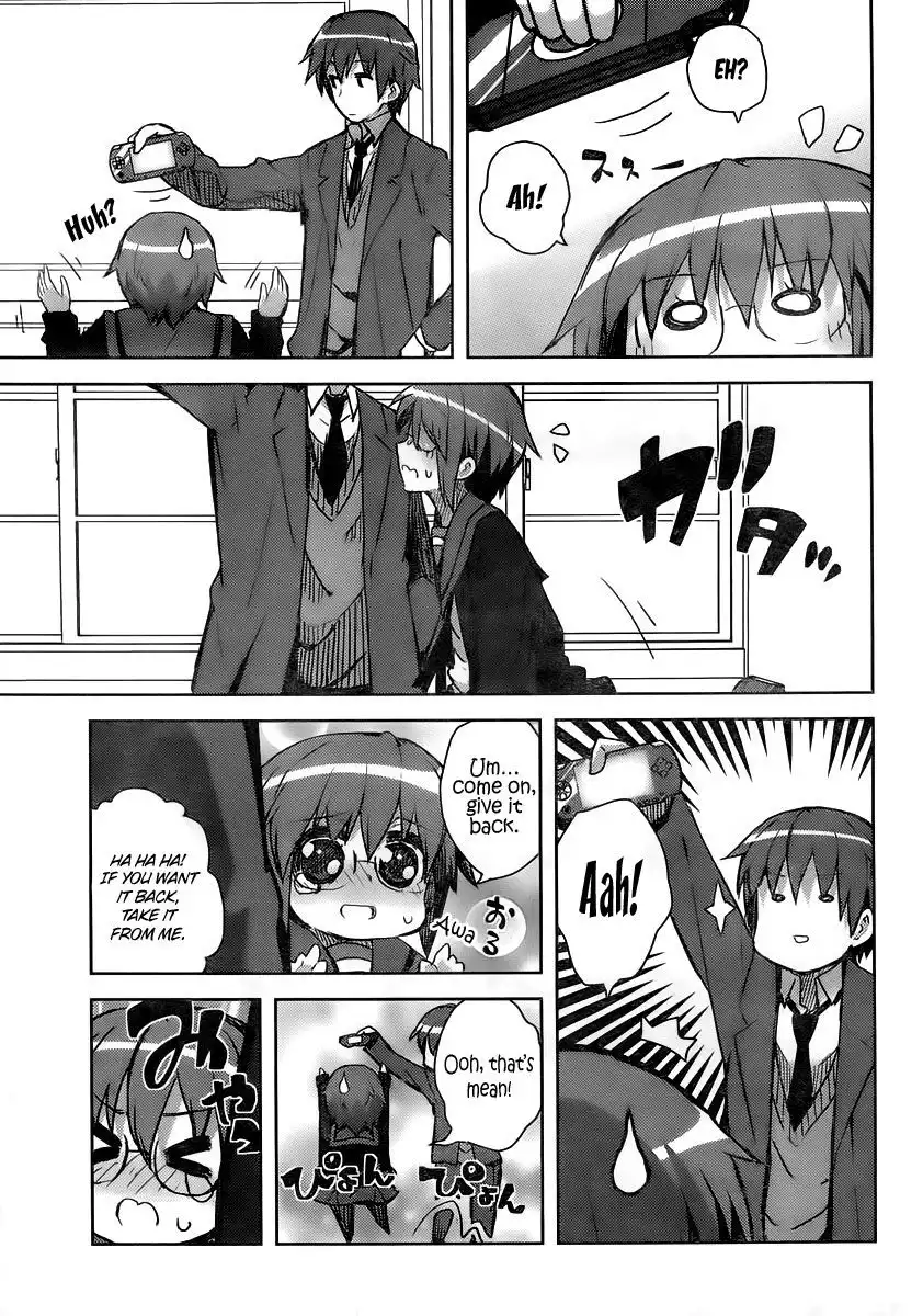 Nagato Yuki-chan No Shoushitsu Chapter 18 23